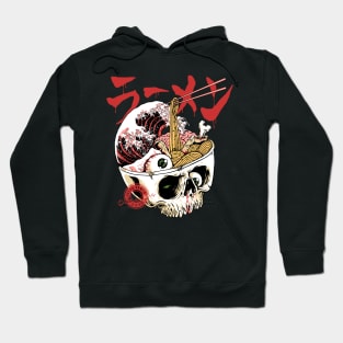 Scary Ramen Hoodie